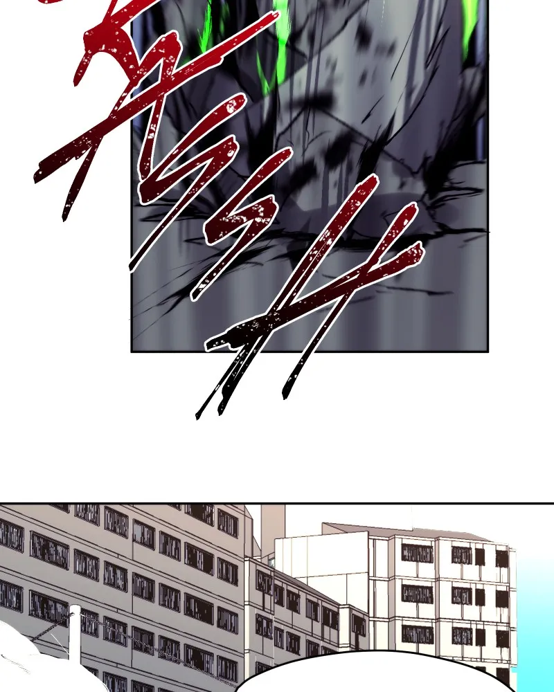 Miez Chapter 13 page 67 - 