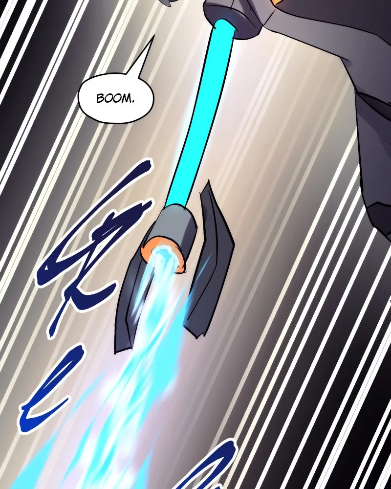 Miez Chapter 13 page 86 - 