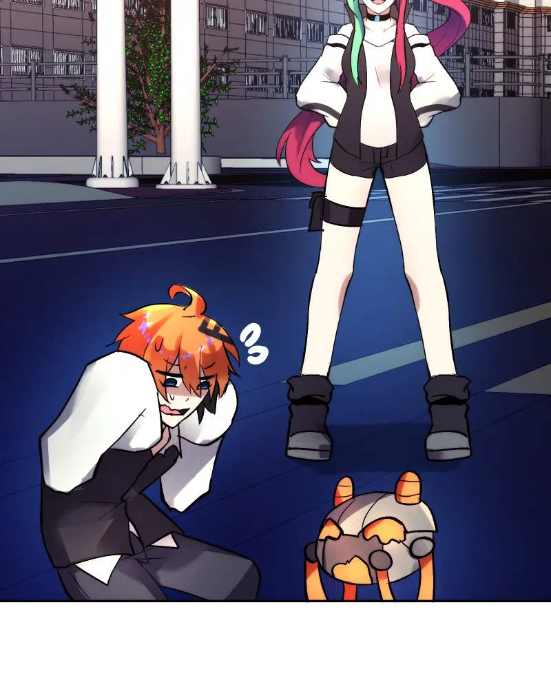 Miez Chapter 14 page 28 - 