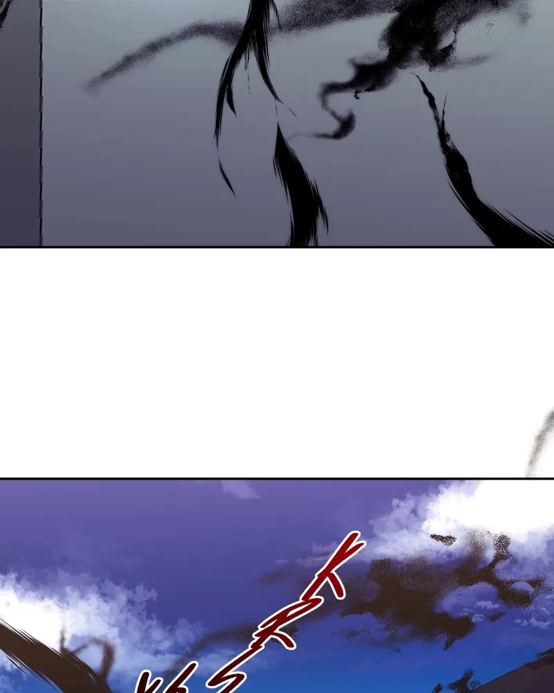 Miez Chapter 14 page 33 - 