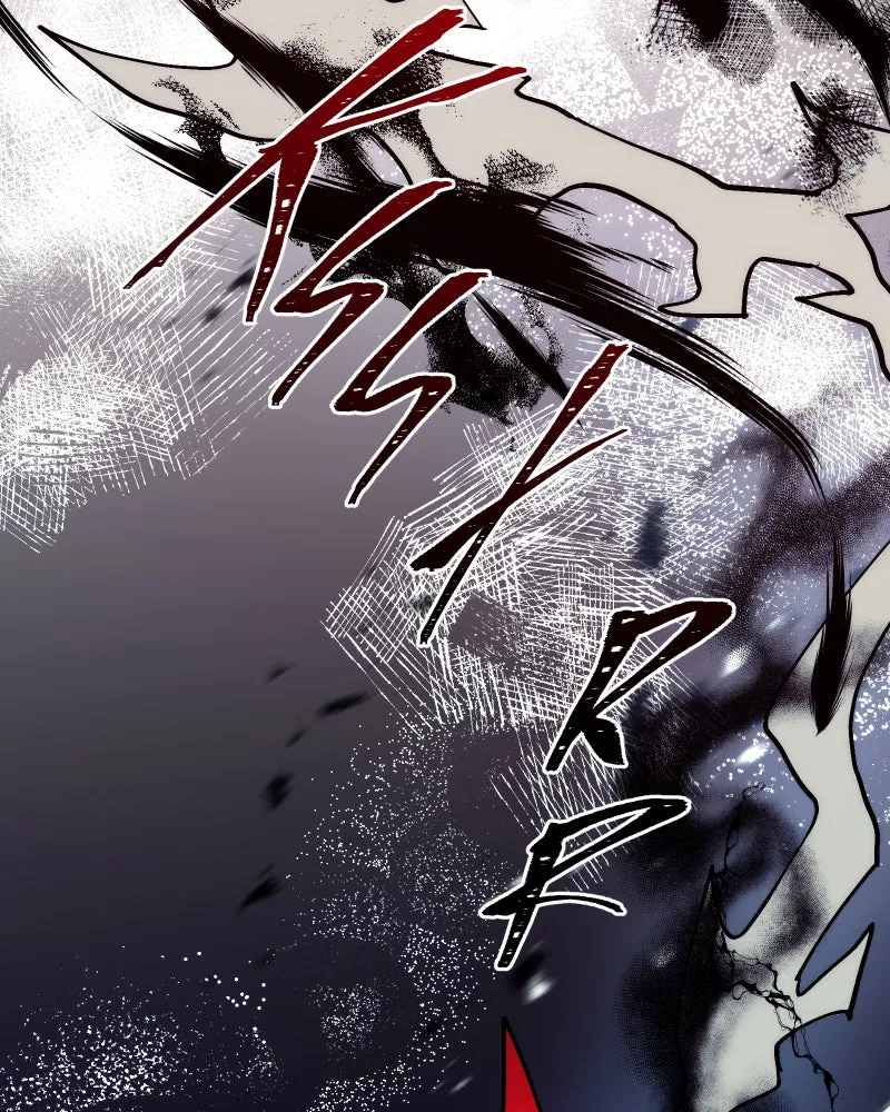 Miez Chapter 14 page 36 - 