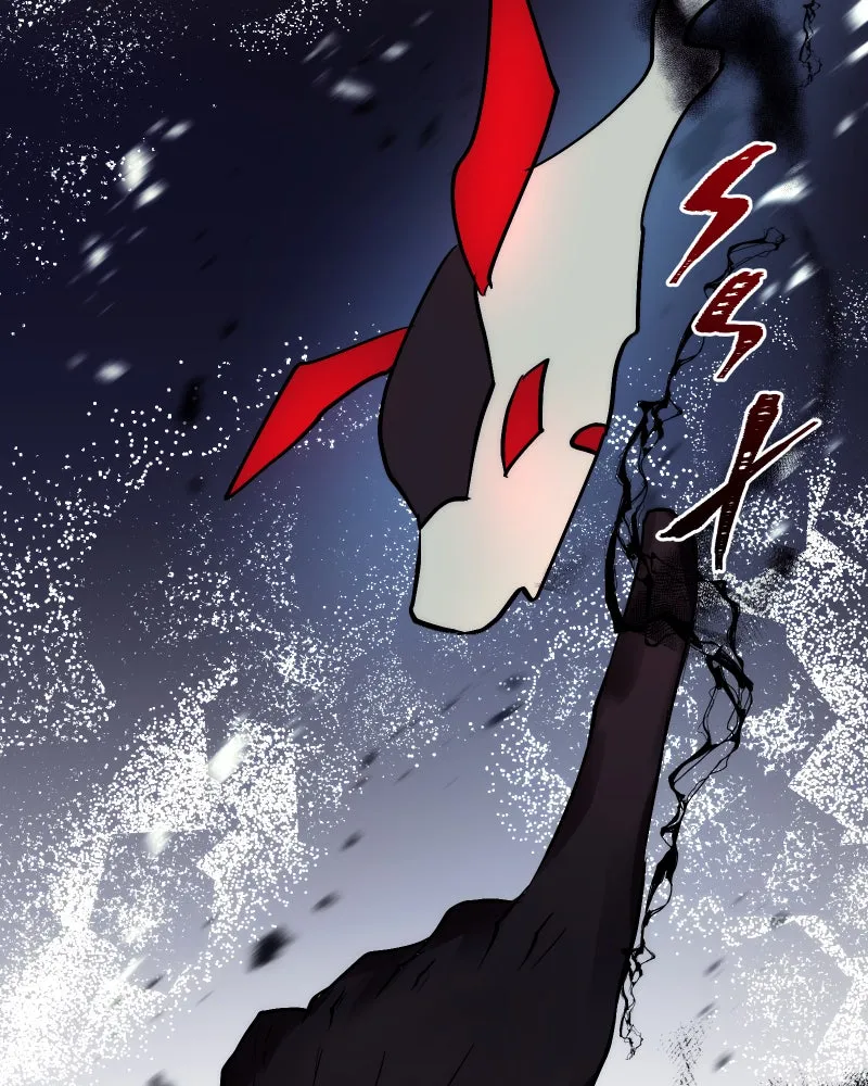 Miez Chapter 14 page 37 - 