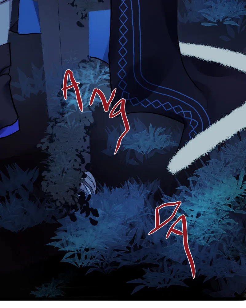 Miez Chapter 14 page 56 - 