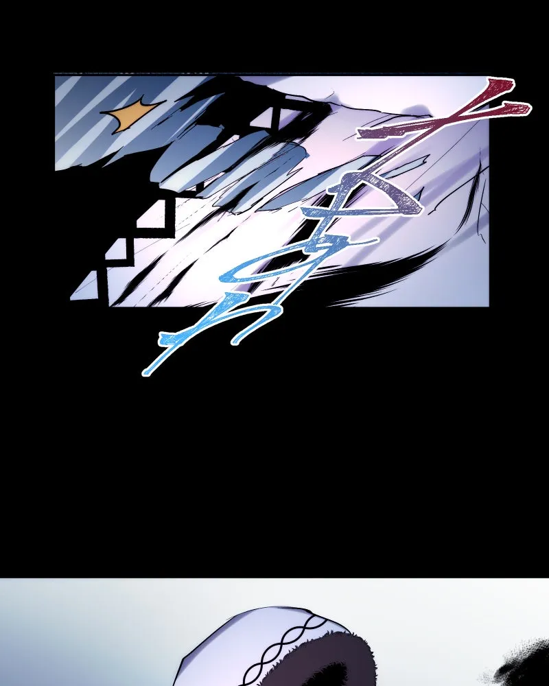 Miez Chapter 15 page 95 - 
