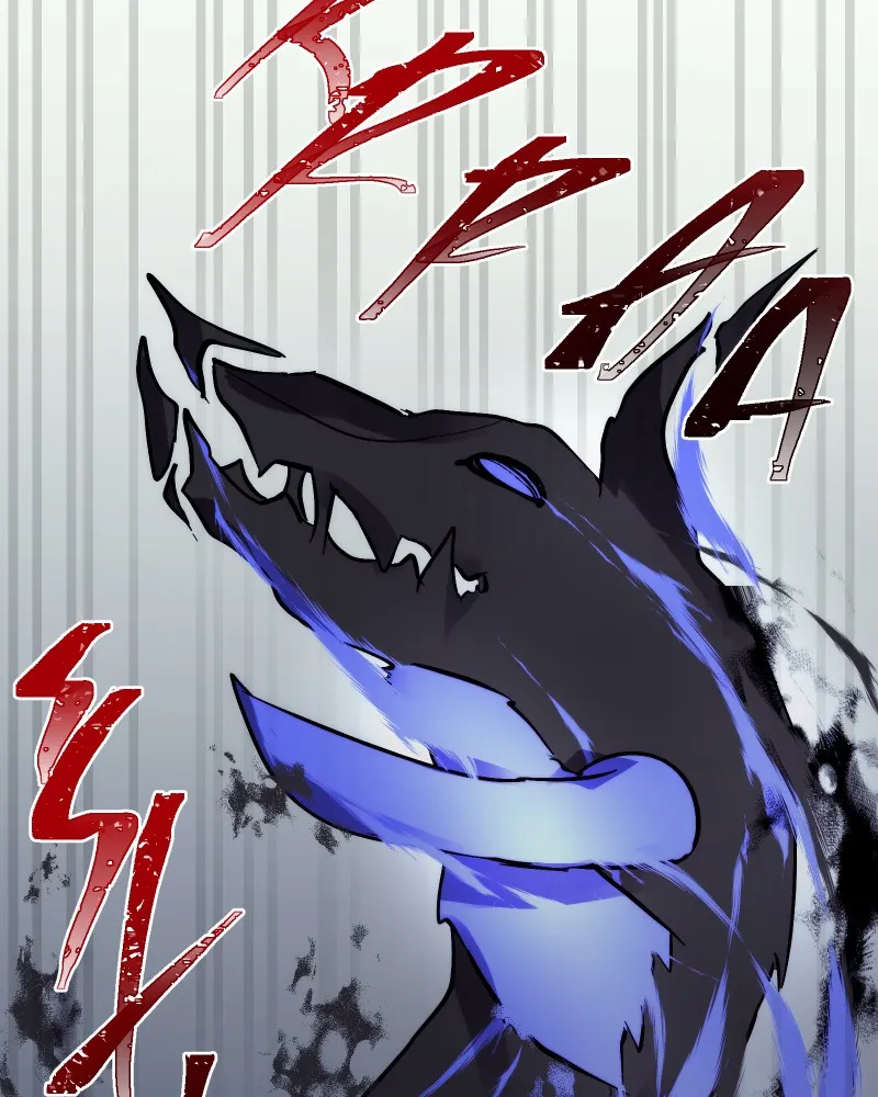 Miez Chapter 18 page 14 - 