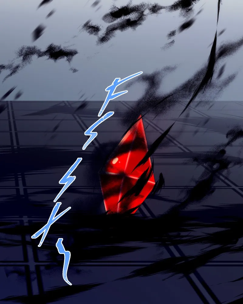 Miez Chapter 18 page 21 - 