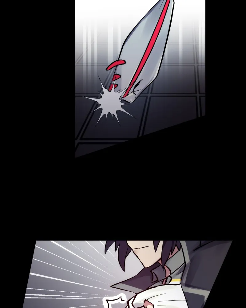 Miez Chapter 18 page 38 - 