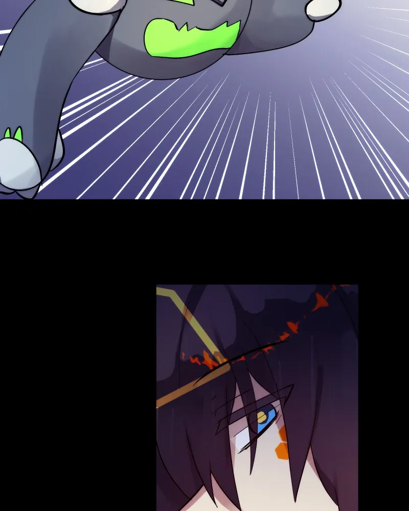 Miez Chapter 18 page 47 - 