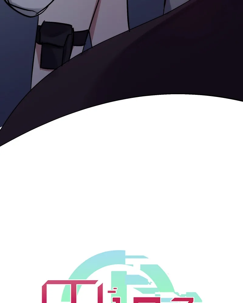 Miez Chapter 19 page 7 - 