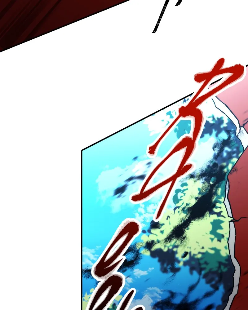 Miez Chapter 19 page 67 - 