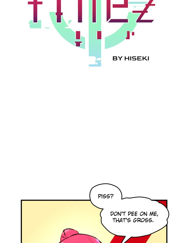 Miez Chapter 19 page 8 - 