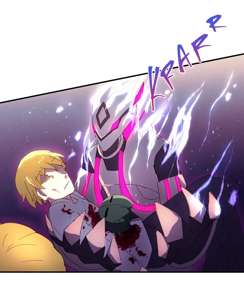 Miez Chapter 2 page 119 - 