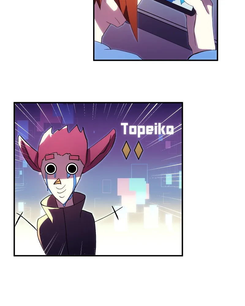 Miez Chapter 2 page 127 - 