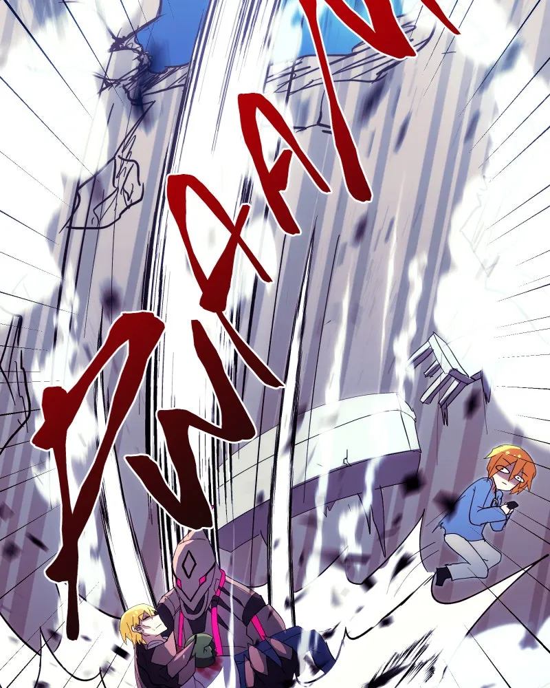 Miez Chapter 2 page 129 - 