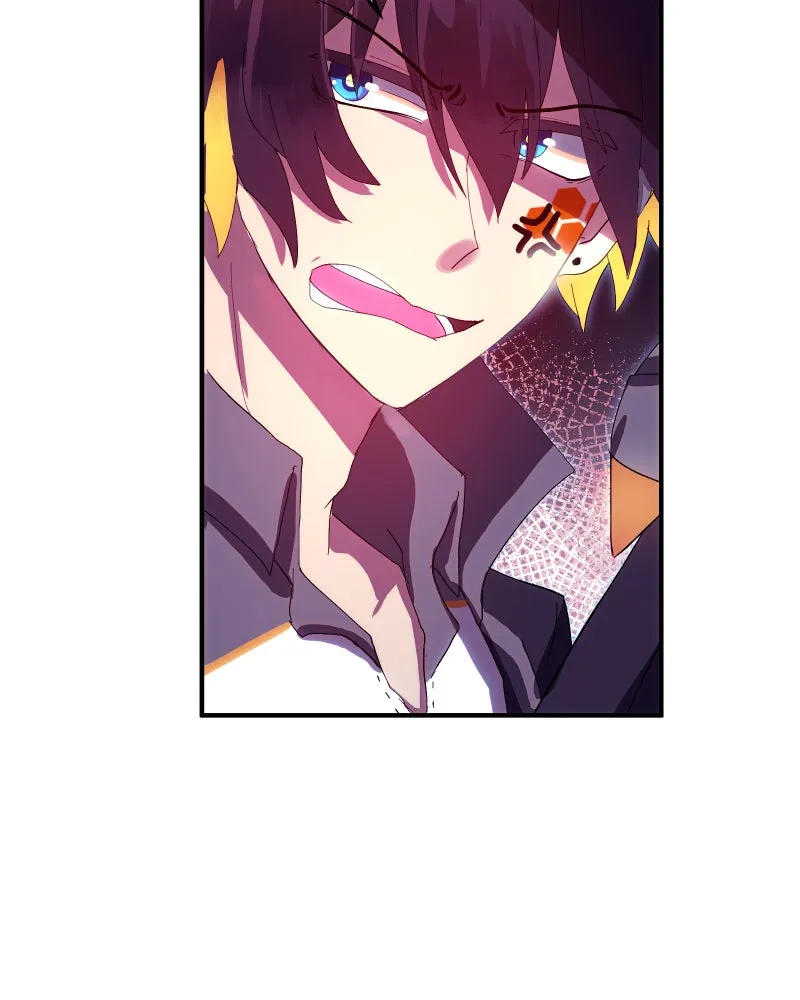 Miez Chapter 2 page 25 - 
