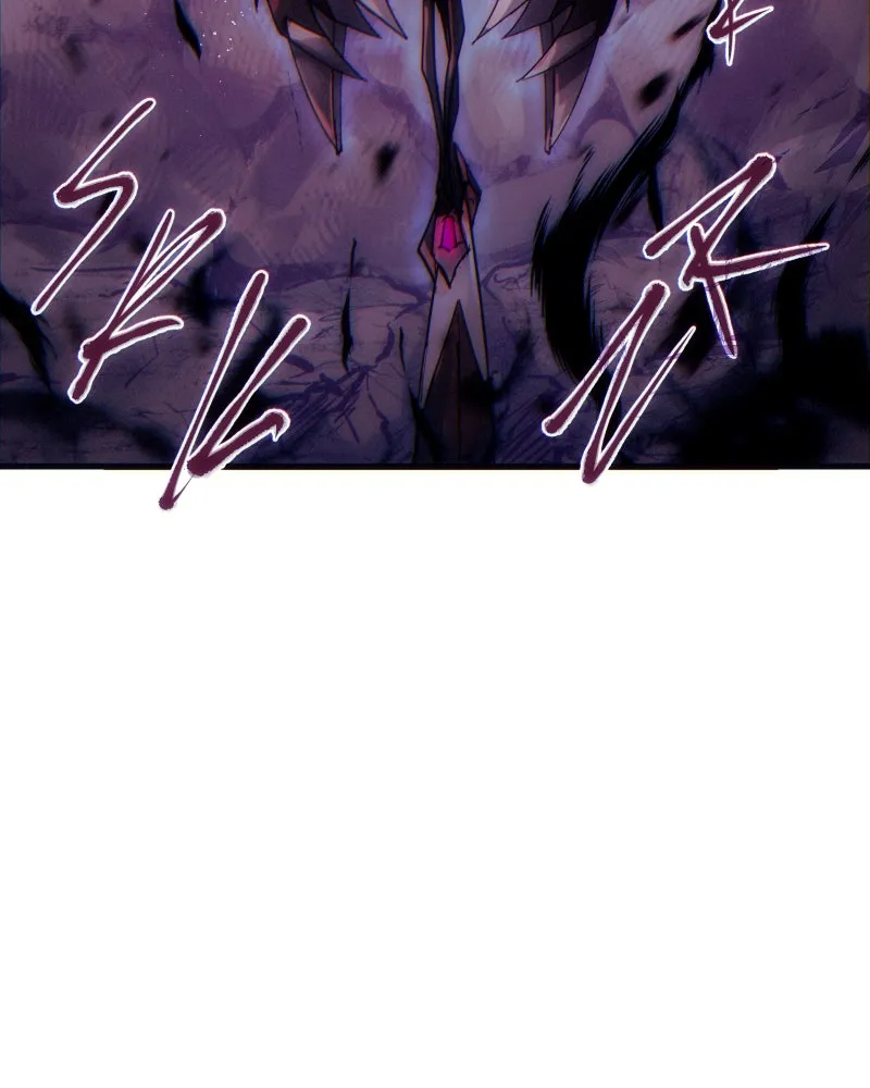 Miez Chapter 2 page 4 - 