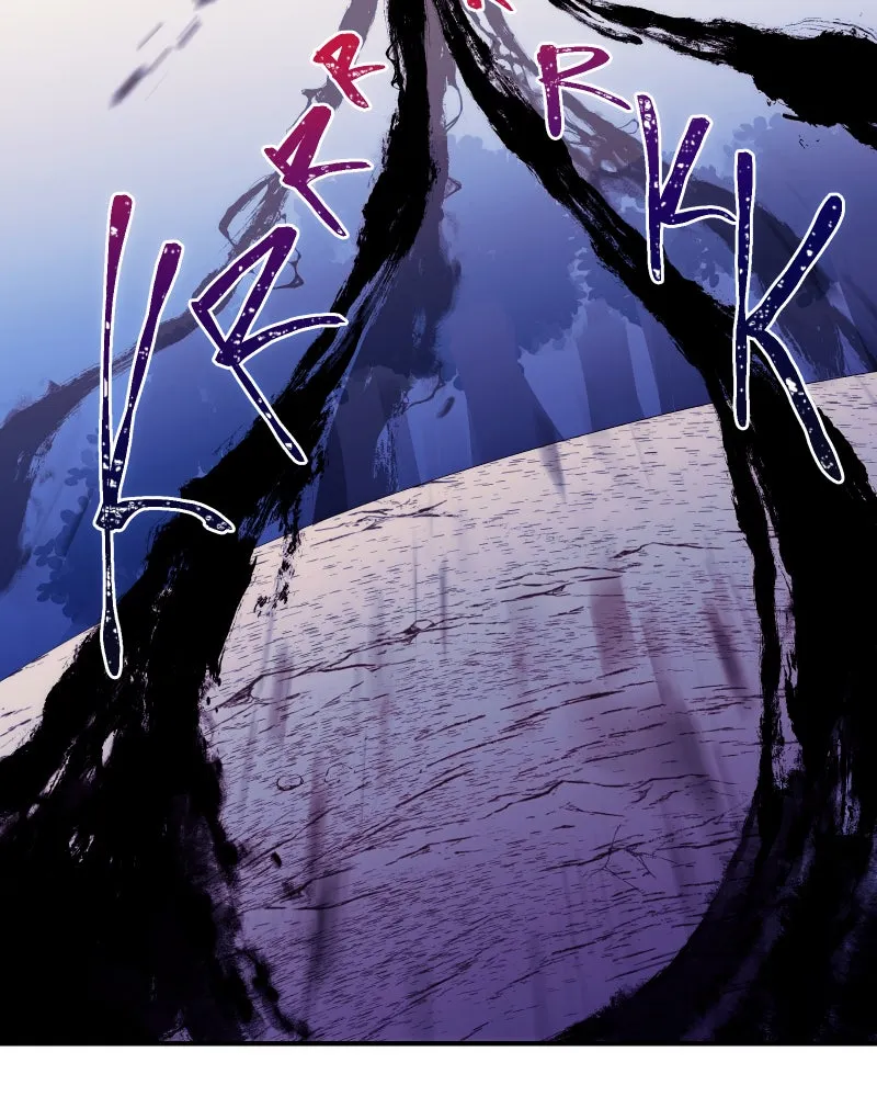Miez Chapter 2 page 74 - 