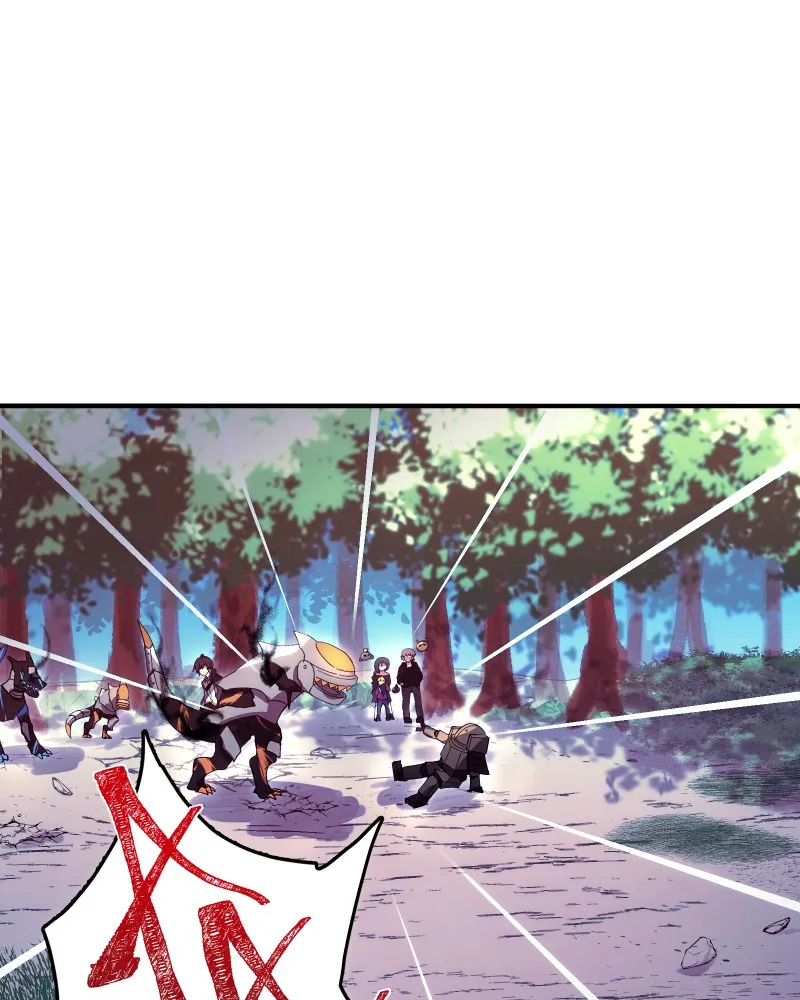 Miez Chapter 2 page 9 - 
