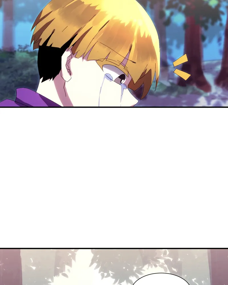 Miez Chapter 2 page 97 - 