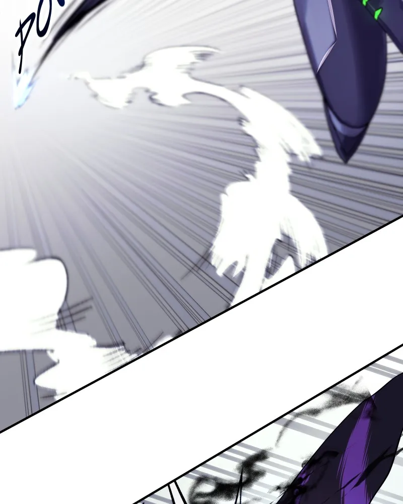 Miez Chapter 20 page 28 - 