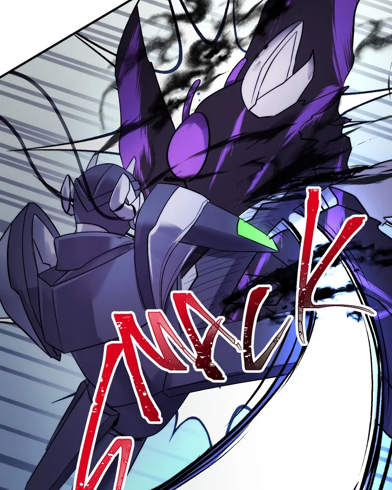 Miez Chapter 20 page 29 - 
