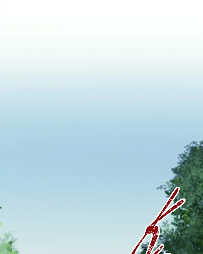 Miez Chapter 20 page 4 - 