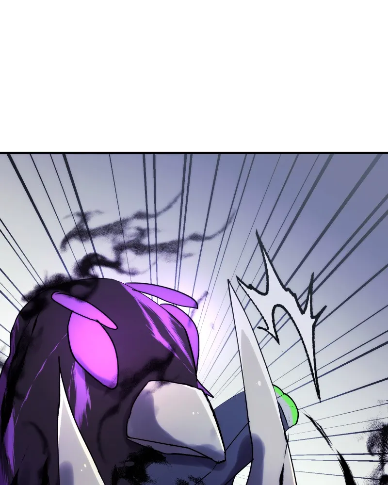 Miez Chapter 20 page 32 - 