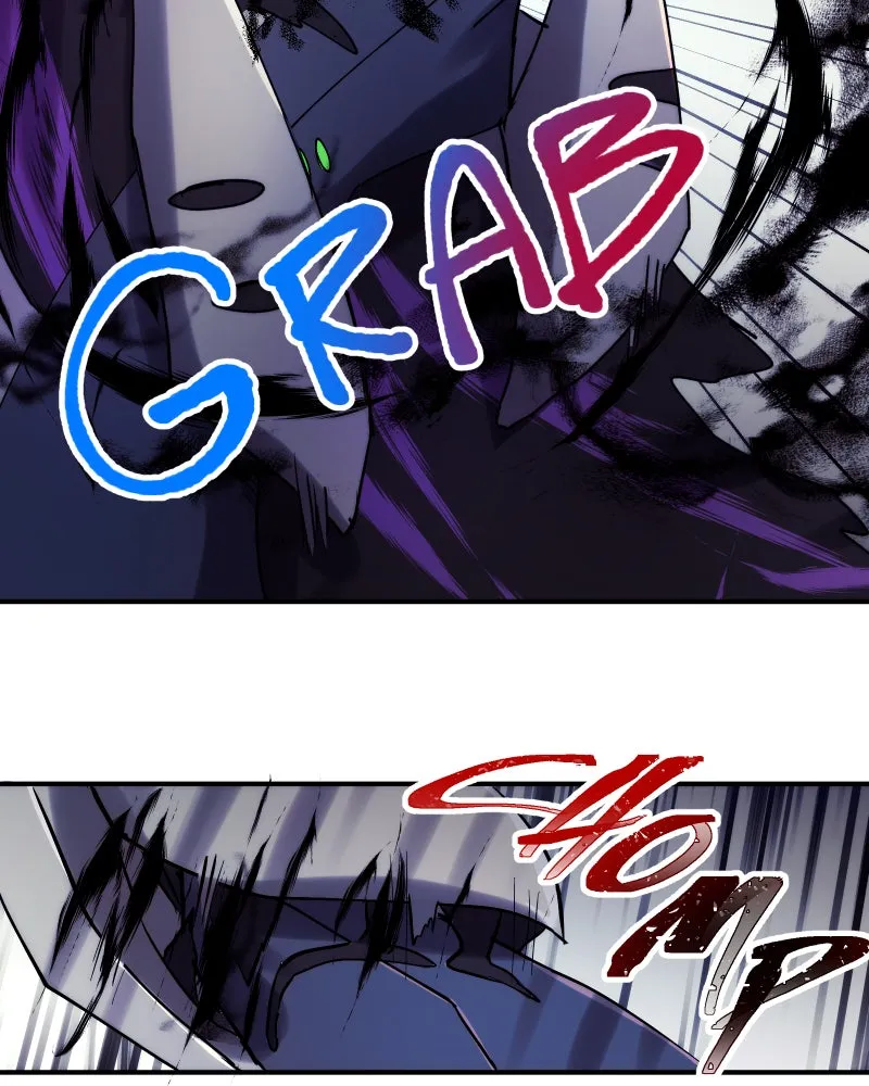 Miez Chapter 20 page 33 - 