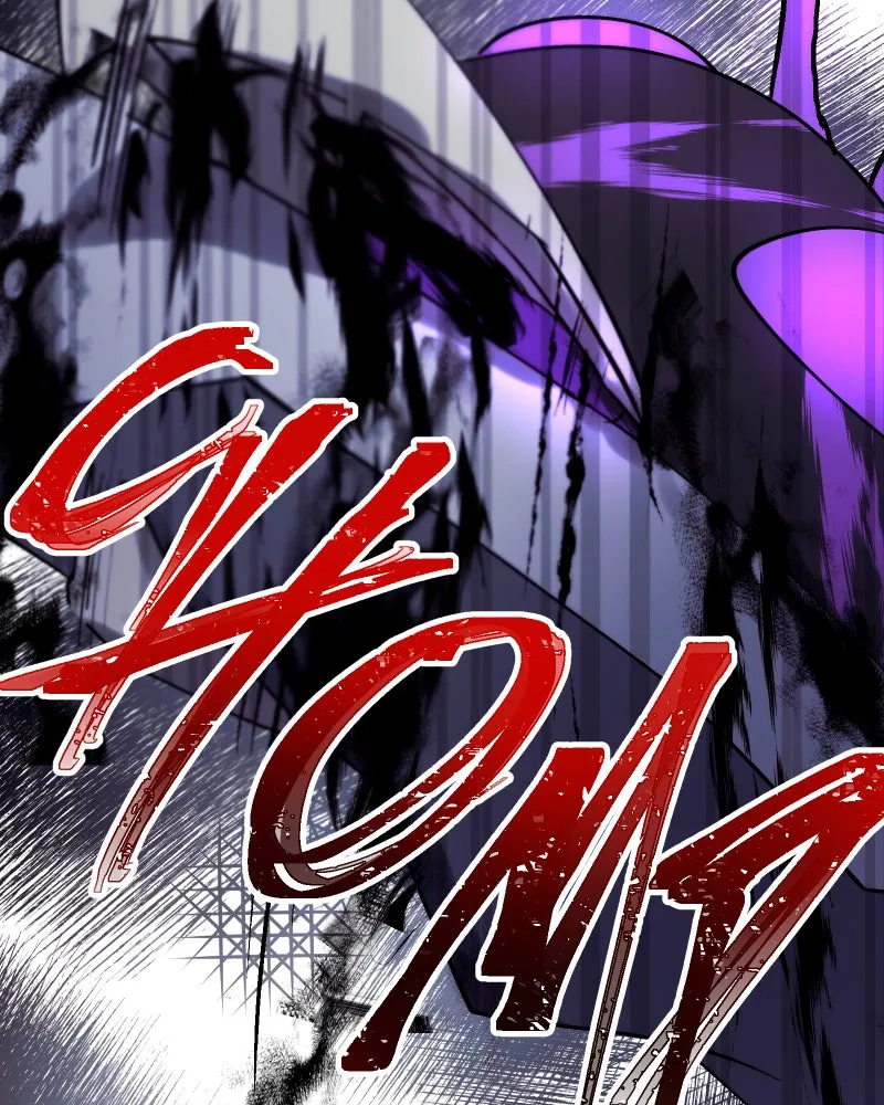 Miez Chapter 20 page 37 - 