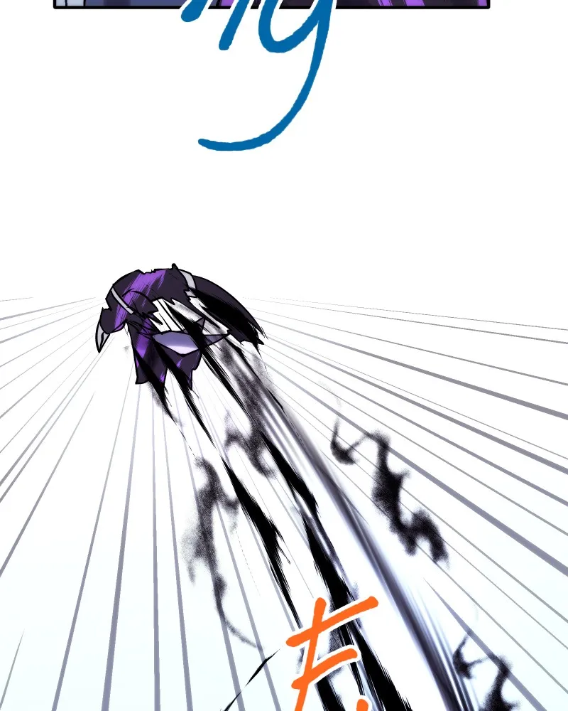 Miez Chapter 20 page 39 - 