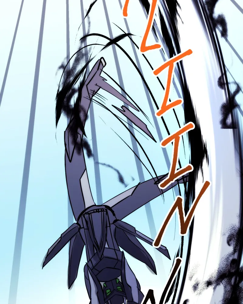 Miez Chapter 20 page 40 - 