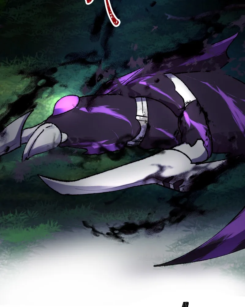 Miez Chapter 20 page 6 - 