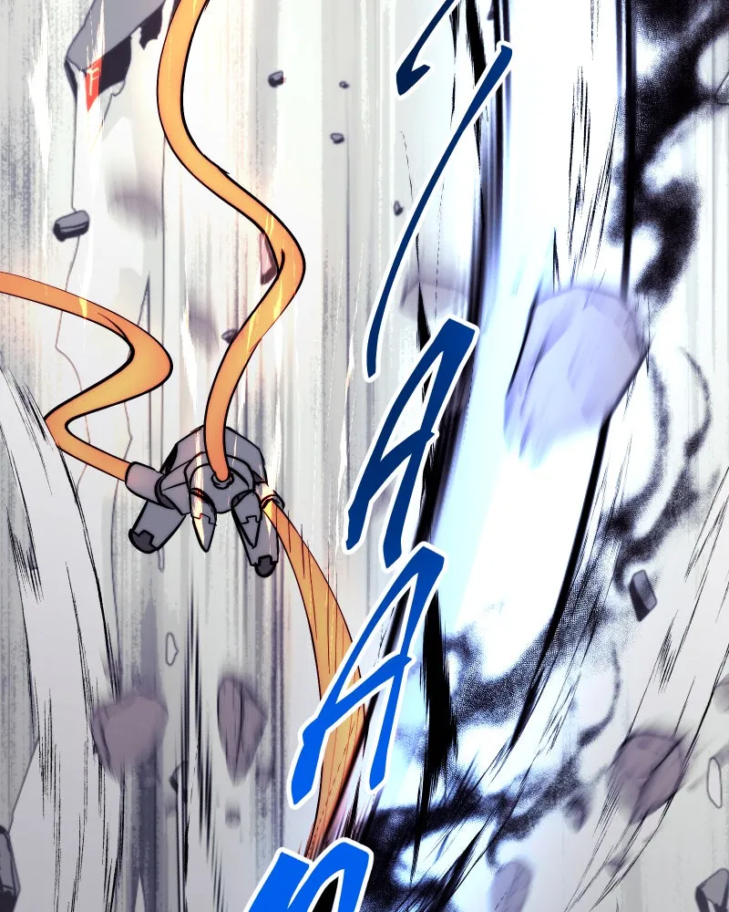 Miez Chapter 20 page 53 - 