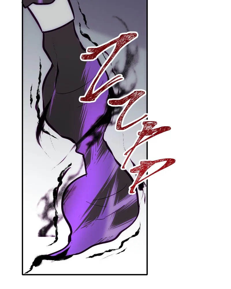 Miez Chapter 20 page 67 - 