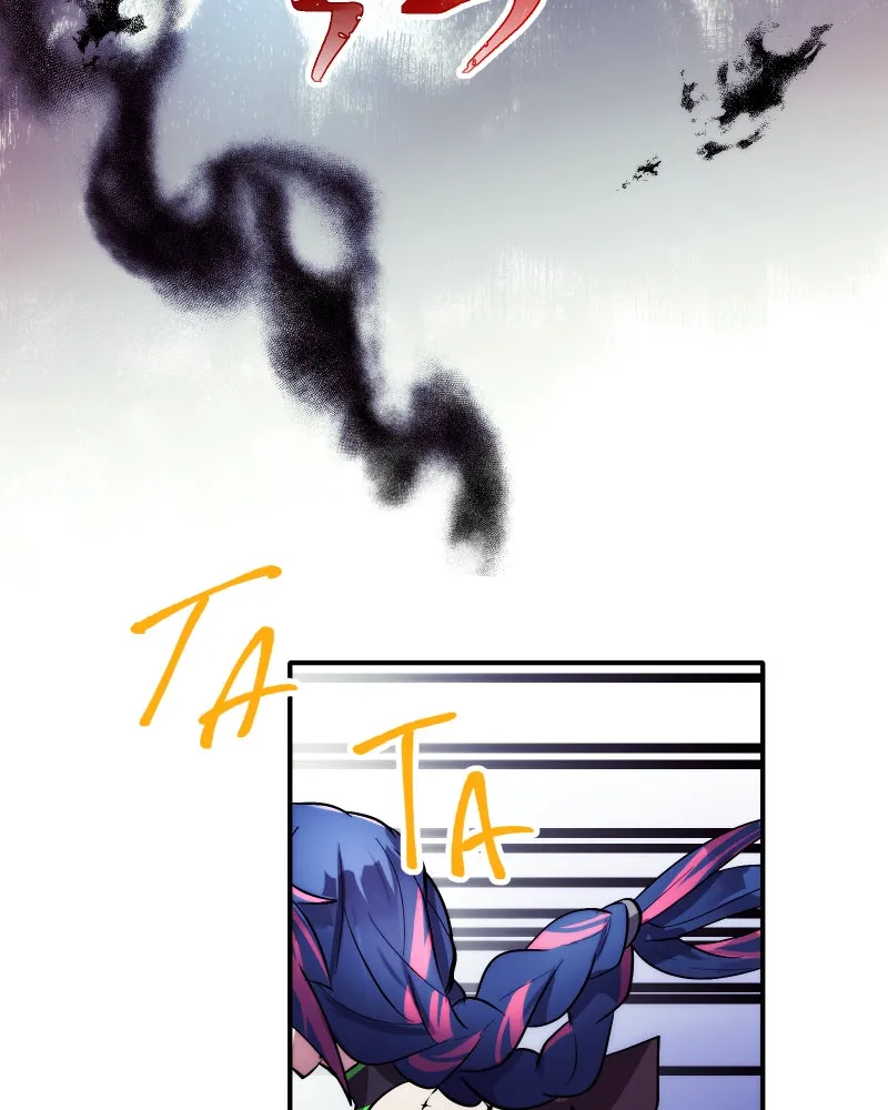 Miez Chapter 20 page 10 - 