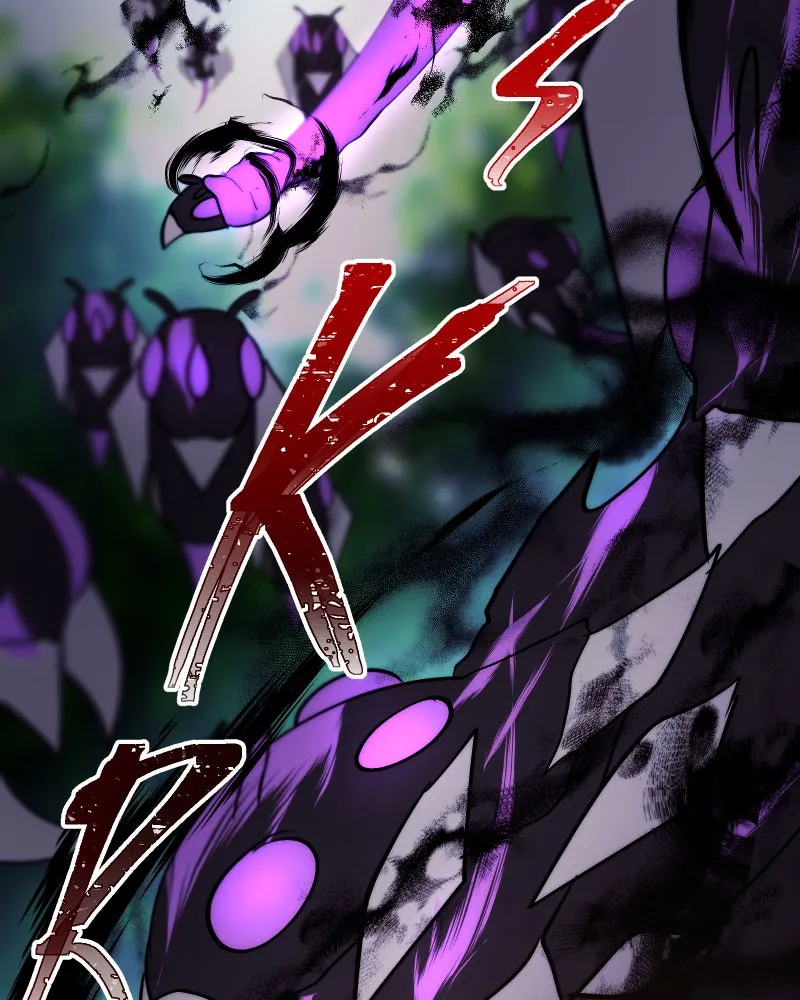 Miez Chapter 21 page 33 - 