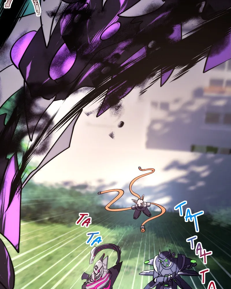 Miez Chapter 21 page 34 - 