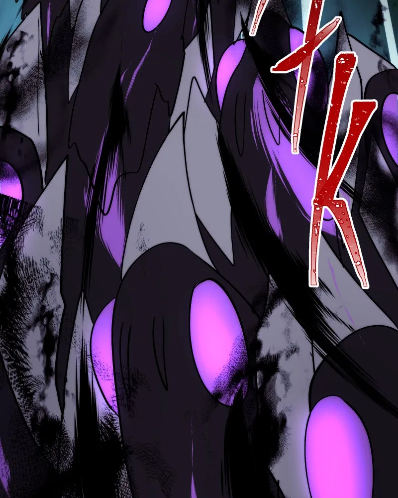 Miez Chapter 21 page 36 - 