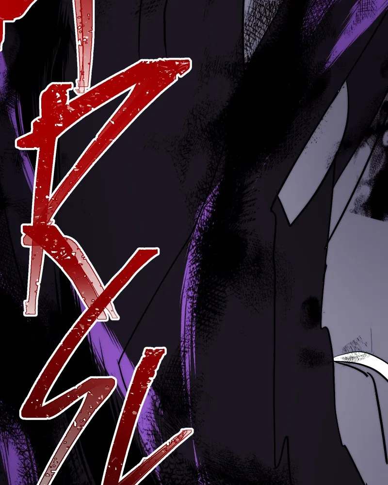 Miez Chapter 21 page 38 - 