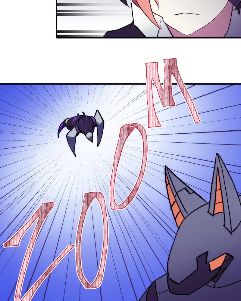 Miez Chapter 21 page 5 - 
