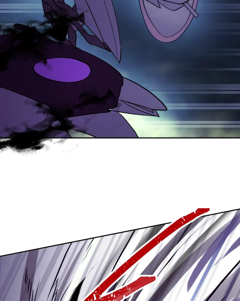 Miez Chapter 21 page 45 - 