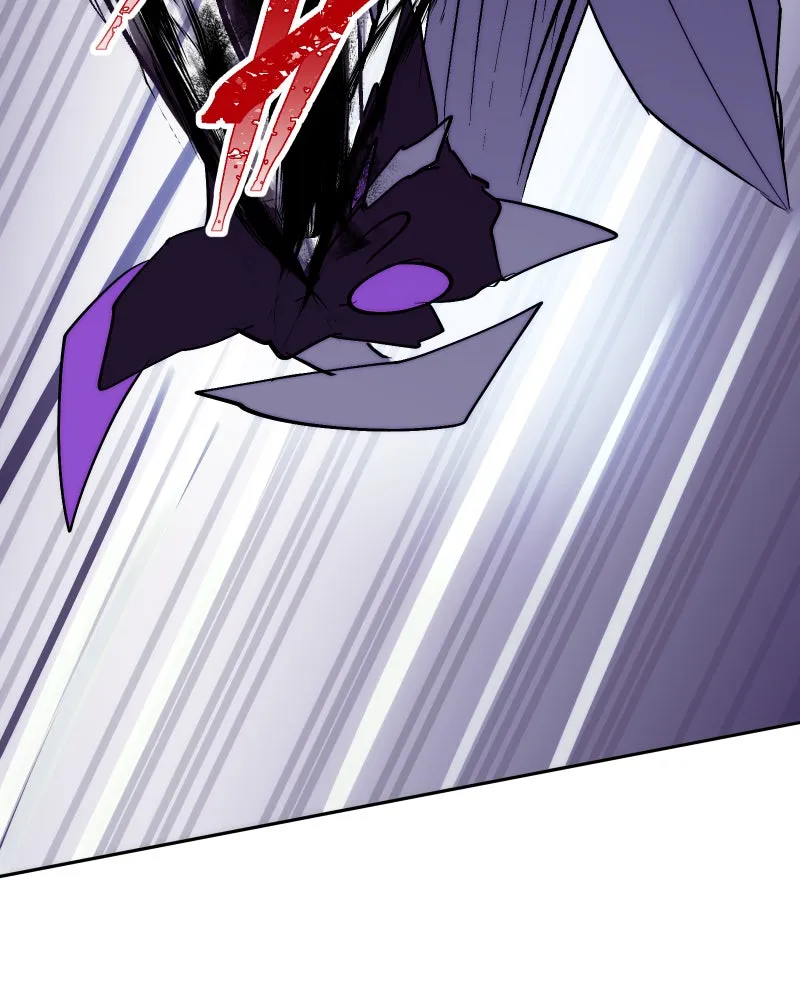 Miez Chapter 21 page 47 - 