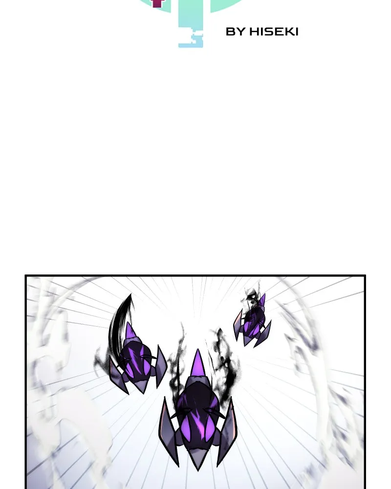 Miez Chapter 21 page 7 - 