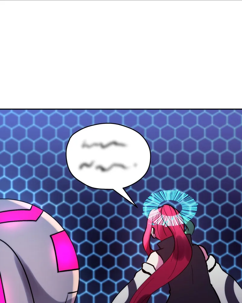 Miez Chapter 21 page 73 - 