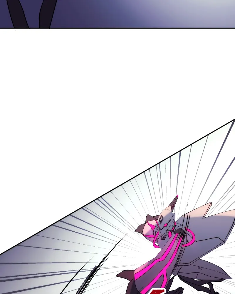 Miez Chapter 21 page 83 - 