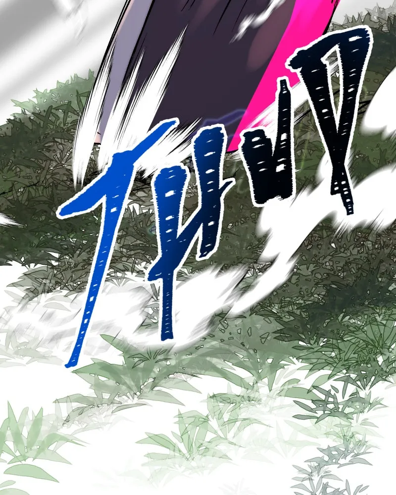 Miez Chapter 21 page 87 - 