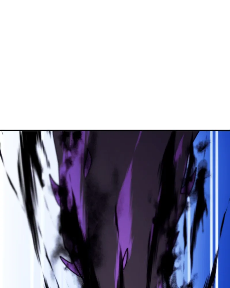 Miez Chapter 22 page 12 - 
