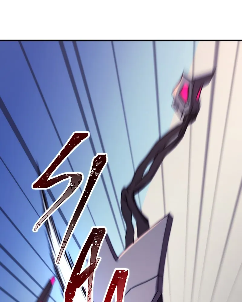 Miez Chapter 22 page 23 - 