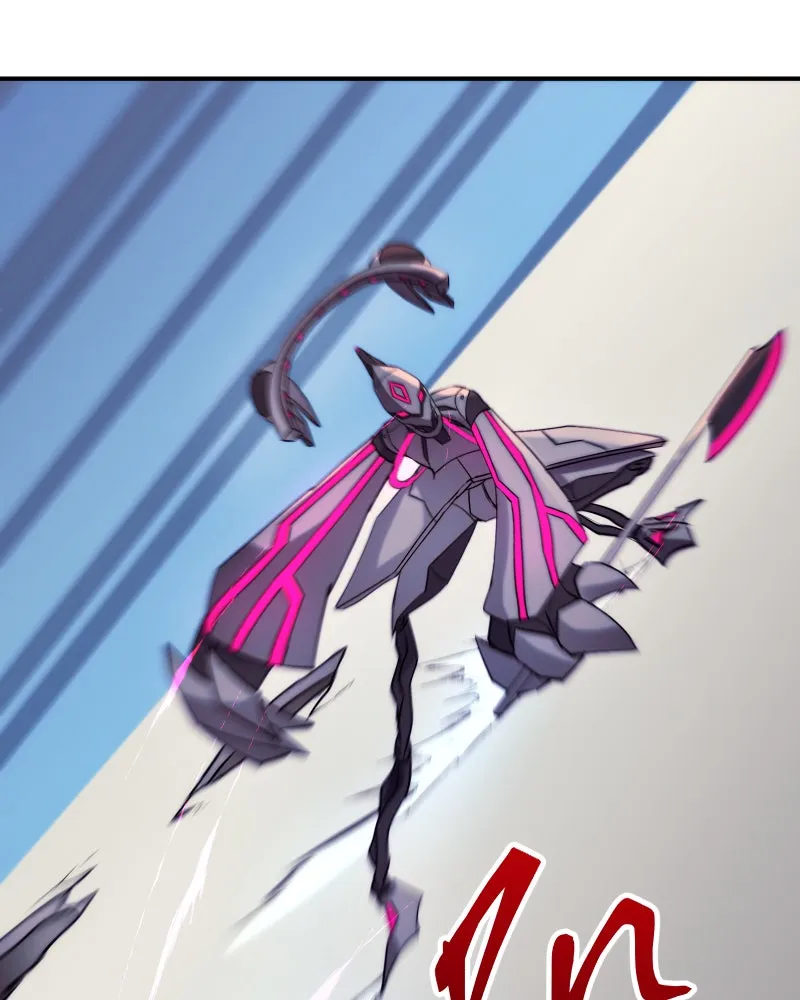 Miez Chapter 22 page 29 - 