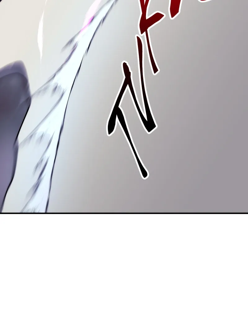 Miez Chapter 22 page 30 - 